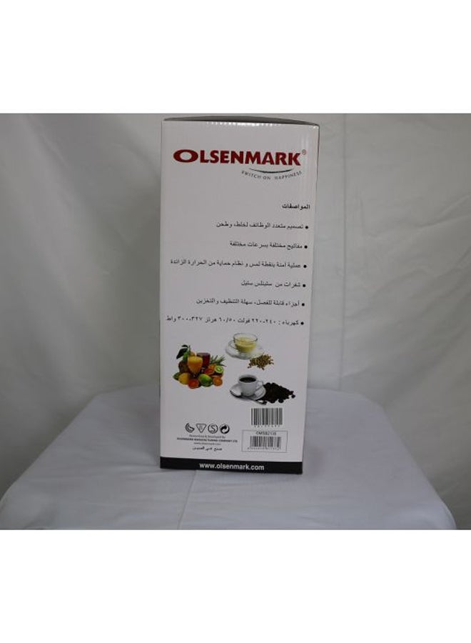 Olsenmark - 2-In-1 Super Blender 1.5 L 327 W OMSB2135 White/Clear/Red - Image 1