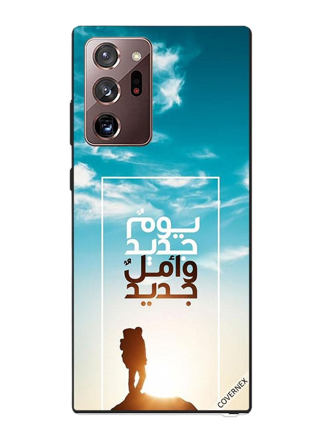 كوفرنيكس غطاء حماية لهاتف سامسونج جالاكسي نوت 20 ألترا متعدد الألوان - Image 1