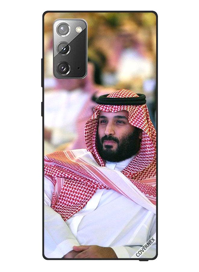 Covernex Protective Case Cover For Samsung Galaxy Note20 Muhammad Bin Salman 1 - Image 1