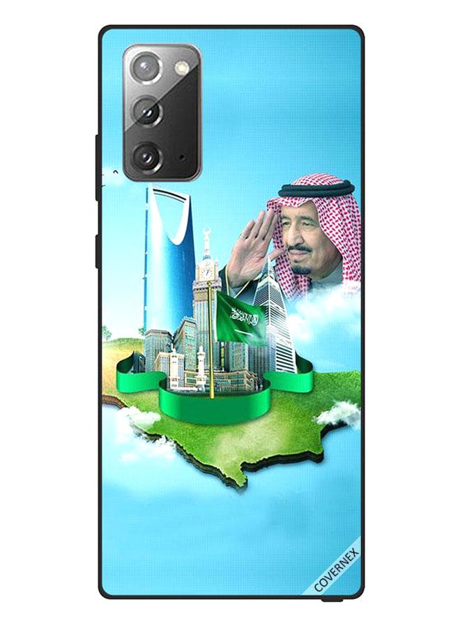 Covernex Protective Case Cover For Samsung Galaxy Note20 King Salman Salute - Image 1