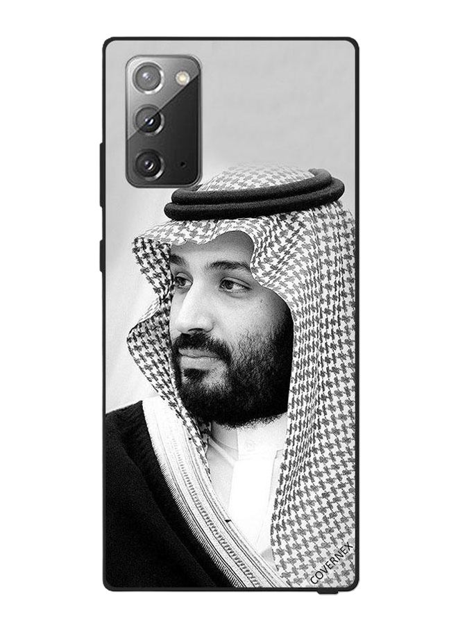 كوفرنيكس غطاء حماية واقٍ لهاتف سامسونج جالاكسي نوت 20 صورة أبيض وأسود للملك محمد بن سلمان - Image 1