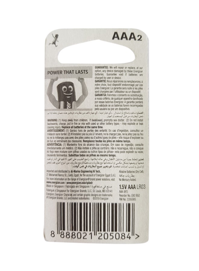 Energizer 2-Piece Alkaline Aaa Battery Silver/Black - Image 2