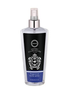 أرماف بخاخ معطر ديربي كلوب هاوس 250ملليلتر  - Image 1