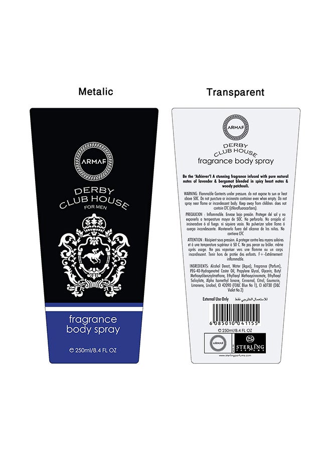أرماف بخاخ معطر ديربي كلوب هاوس 250ملليلتر  - Image 2