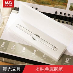 M&G Classic Metal Fountain Pen White  - Image 2