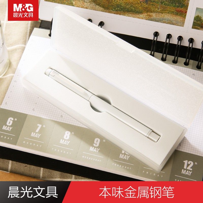 M&G Classic Metal Fountain Pen White  - Image 2
