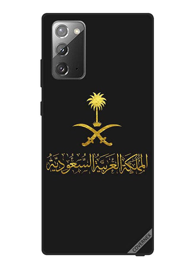 Covernex Samsung Galaxy Note 20 Protective Case Cover Printed Featuring Kingdom Of Saudi Arabia DESIGN_0829 - Image 1