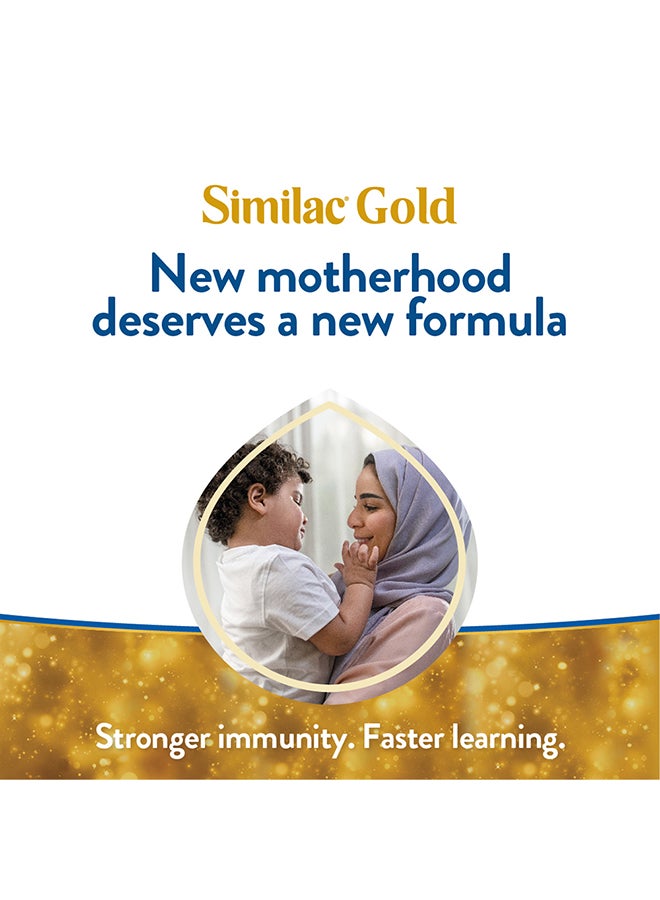Similac - Similac Advance Gold 2 800grams - Image 1
