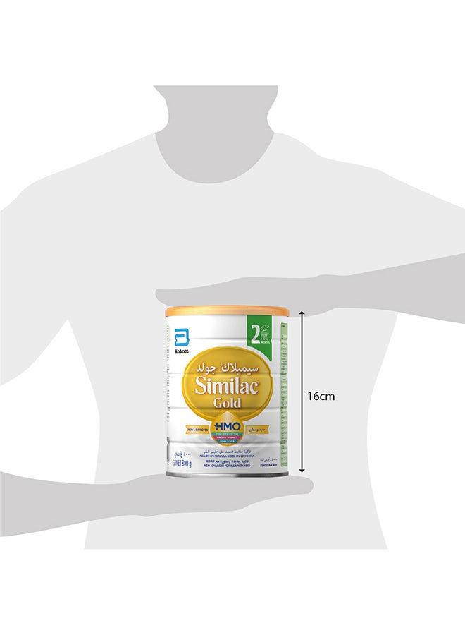 Similac - Similac Advance Gold 2 800grams - Image 1