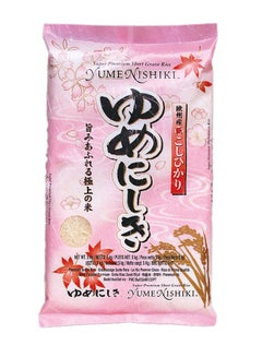 Nishiki Rice 5kg