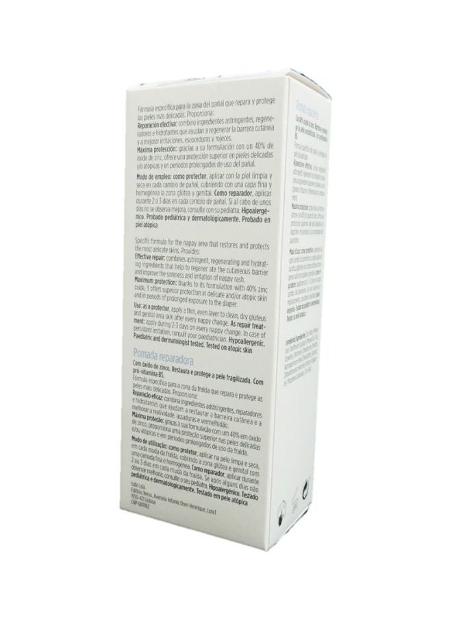 ISDIN - Nutraisdin Zn 40 Repairing Ointment - Image 1