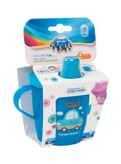 Canpol babies Toys Haberman Collection Non-Spill Sippy Cup  - Image 2
