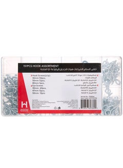 homeworks Hooks Assortment (Pack Of 151) Silver  - Image 1