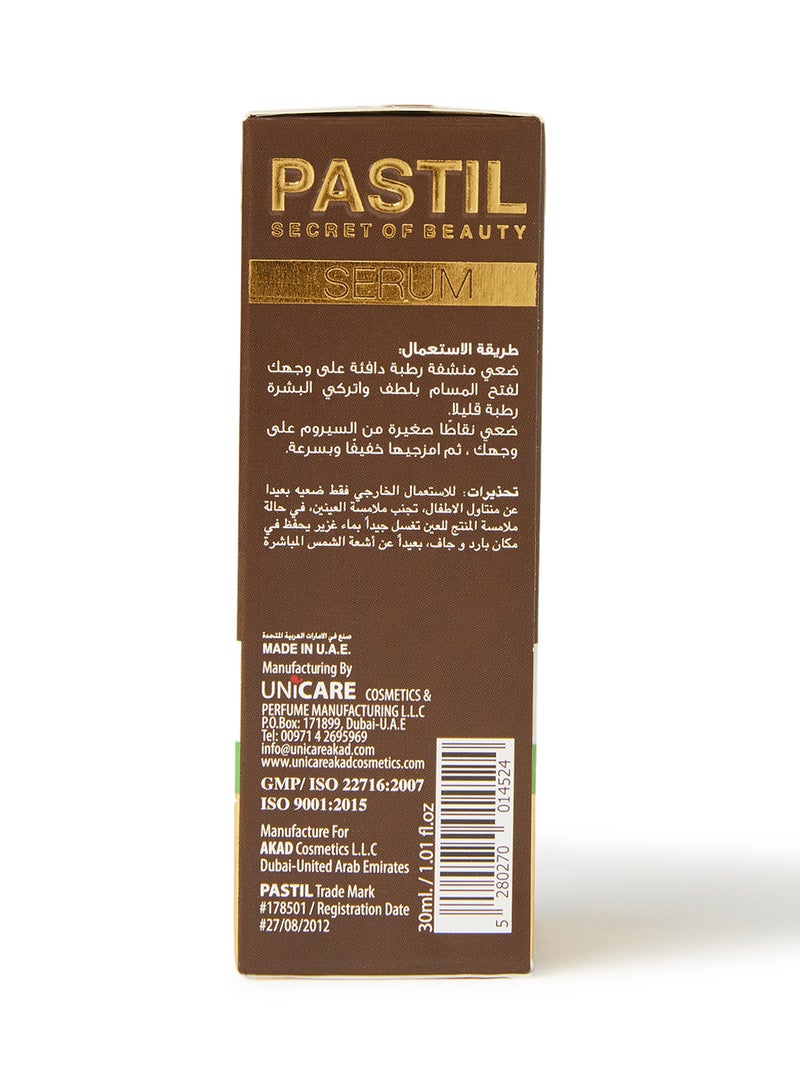 باستيل سيروم الأرجان للوجه. شفاف 30ملليلتر - Image 3