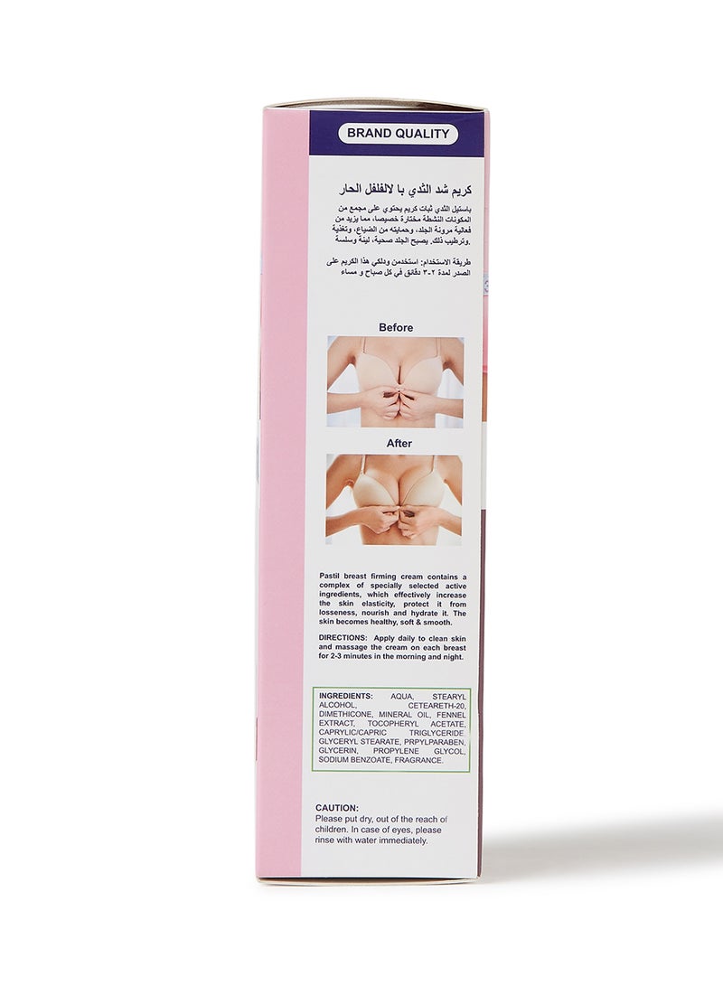 Pastil - Breast Firming Cream White 200ml - Image 1