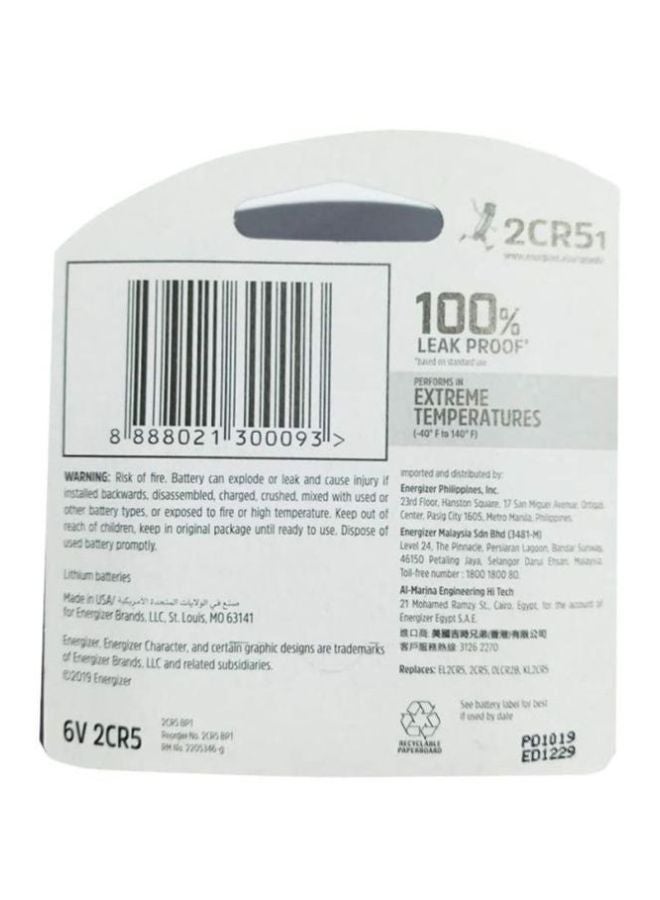 إنرجايزر عبوة بطاريات 2CR5 ليثيوم مكونة من قطعتين فضي/ أسود/ أبيض - Image 2