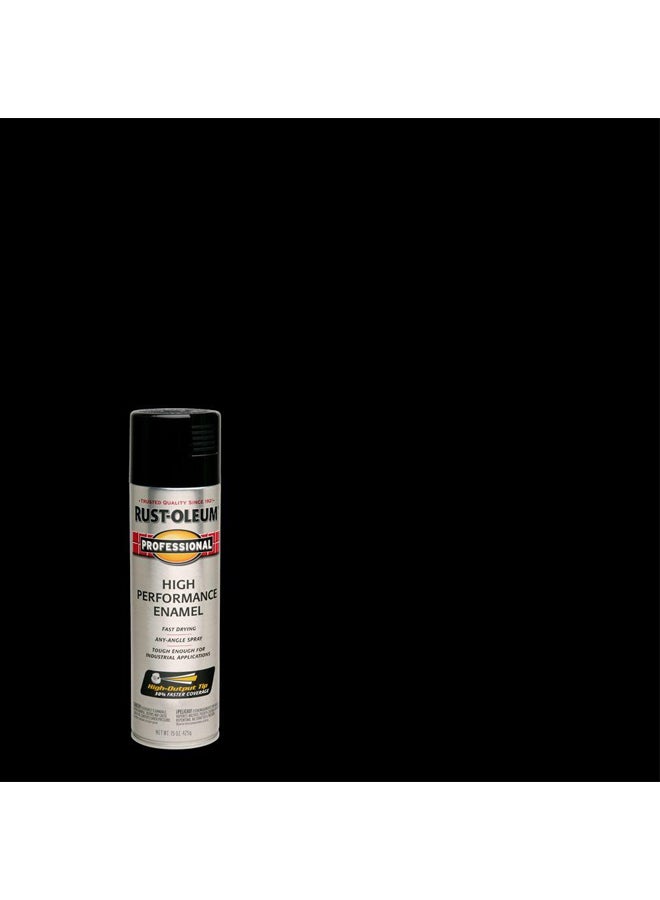 RUST-OLEUM High Performance Enamel Spray Black - Image 2