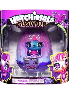 3-Piece Hatchimals Glow Up Toy 15.56cm