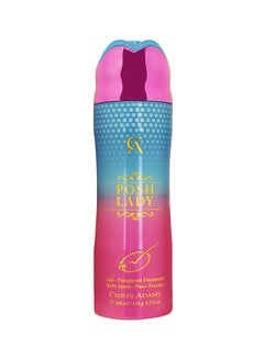 Posh Lady Body Spray 200ml