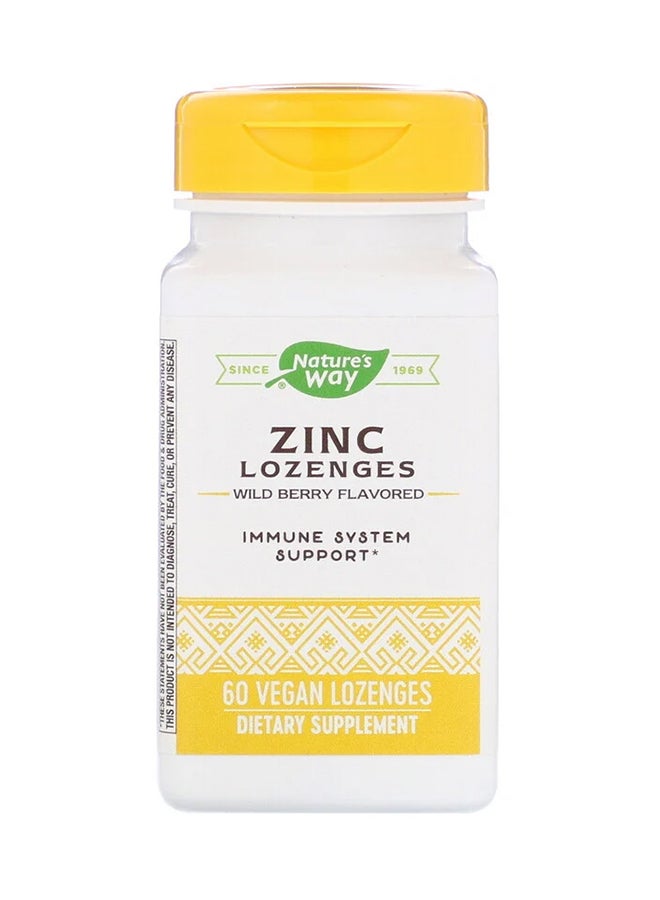 ناتشرز واي مُكمل غذائي أقراص استحلاب بالزنك - توت - 60 قرص استحلاب - Image 1