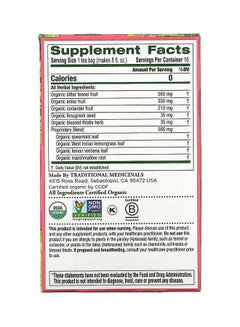 Traditional Medicinals Organic Mother's Milk Caffeine Free - 16 Herbal Tea Bags  - Image 2
