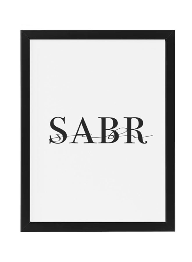 Boomah Accessories - Sabr Islamic Minimalist Typography Poster With Frame White/Black 50x40cm - Image 1