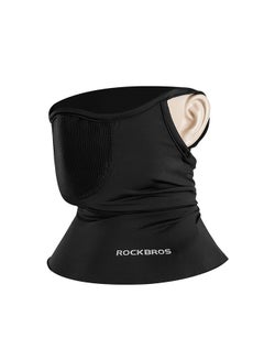 Rockbros Cooling Neck Gaiter Face Mask With Ear Loops 16 x 14.22 x 1.27cm 