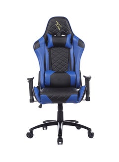 Blitzed Adjustable Gaming Chair With Lumbar Cushion Blue/Black  - Image 1