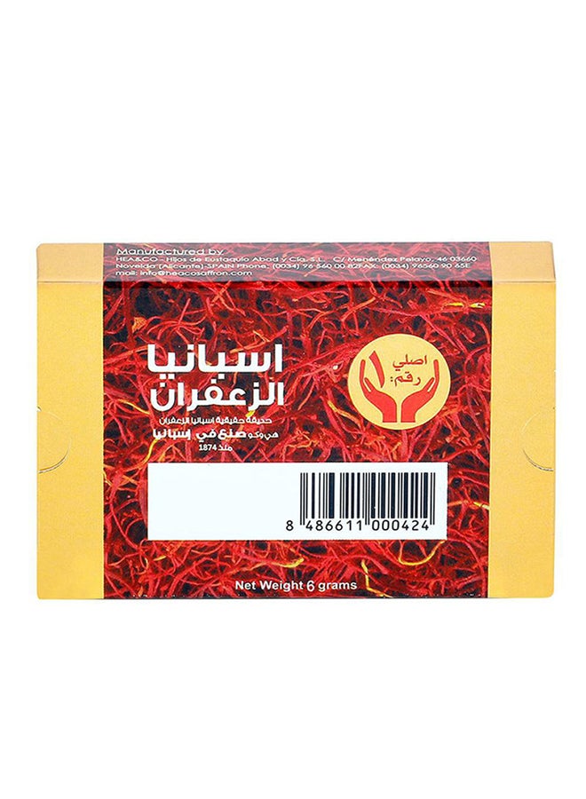 إسبانيا - زعفراني 6جرام - Image 1