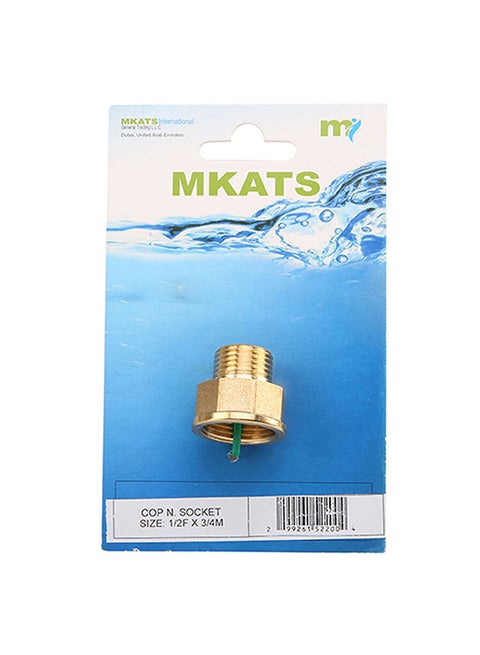 Brass Nipple Socket (1.3 Cm To 1 Cm) Silver
