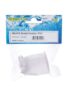 Mkats Shattaf Holder - Pvc Silver 8mm  - Image 2