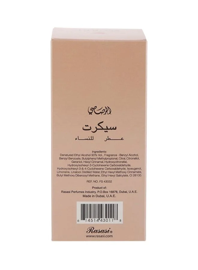 Rasasi Secret EDP Perfume for Women 75ml