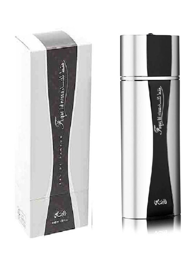 رصاصي فاكات ليل نيسا - ماء عطر 40ملليلتر  - Image 2