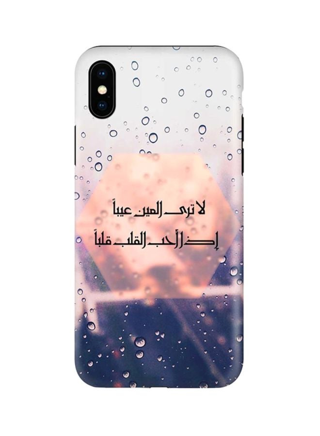 Protective Case Cover For Apple iPhone X/XS When The Heart Loves
