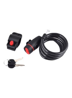 Anti-Theft Wire Lock With 2 Keys 1.2x100x1.2cm
