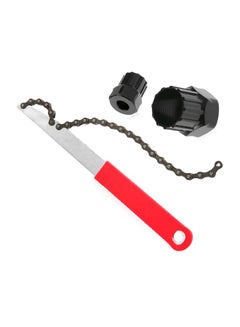 Bicycle Cassette Freewheel Chain 23x0.1x2cm