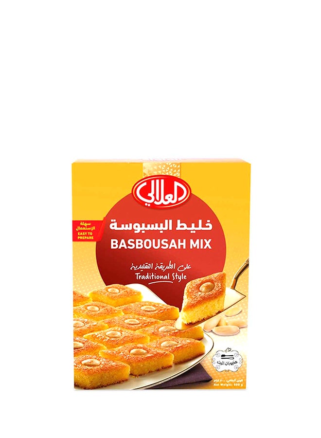 العلالي خليط بسبوسة 500جرام - Image 1