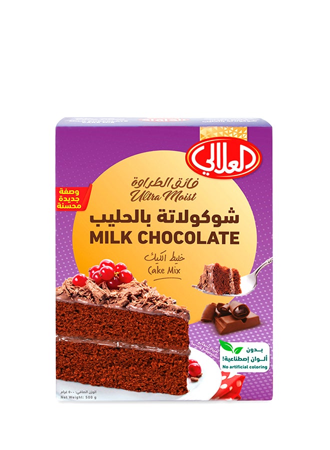 Al Alali Milk Chocolate Cake Mix 500grams - Image 1