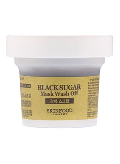 ماسك للوجه من السكر الأسود بني 100غم