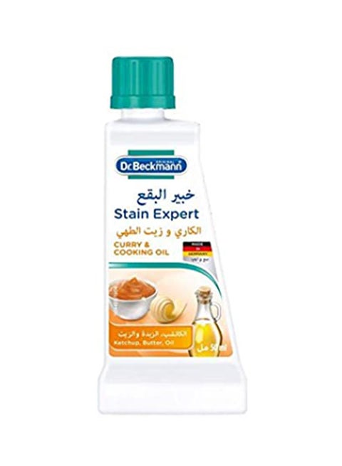 Stain Remover 50ml