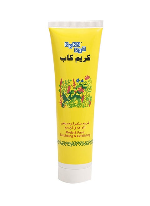 Face Scrubbing & Exfoliating Cream 150ml