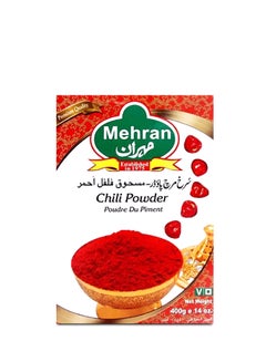 مسحوق الفلفل الأحمر 400جرام