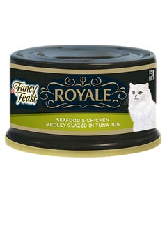 PURINA Fancy Feast Royale Seafood And Chicken Cat Food 85g  - Image 1