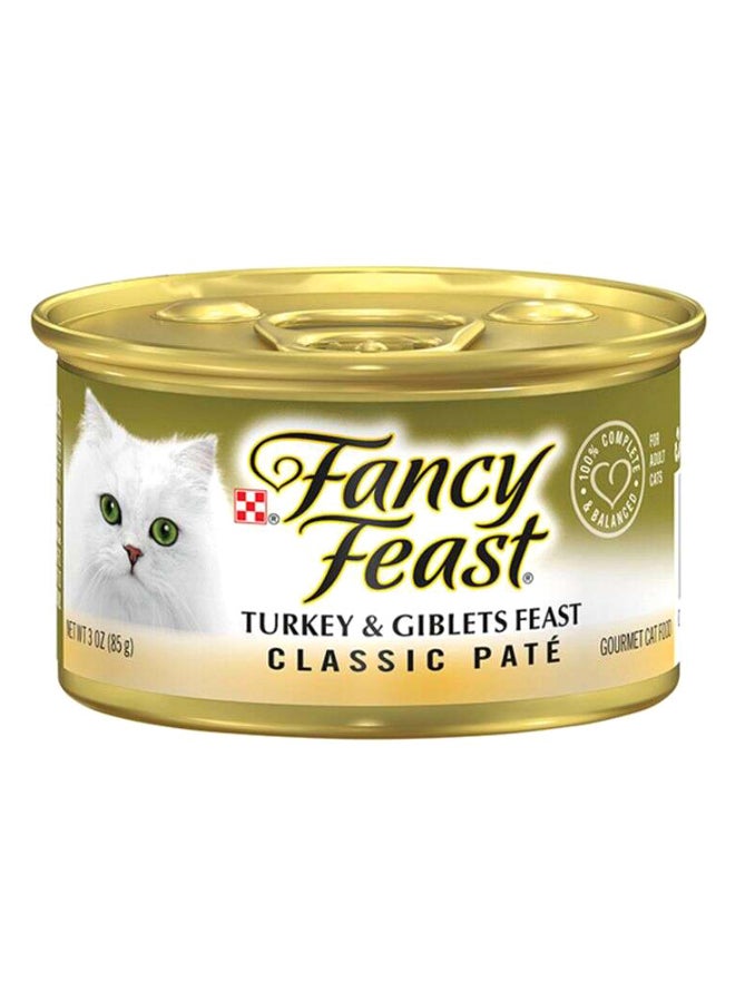 Fancy Feast Turkey & Giblets 85g