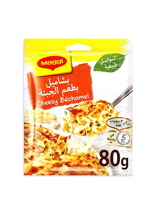 ماجي خلطة البشاميل بطعم الجبنة 80جرام 