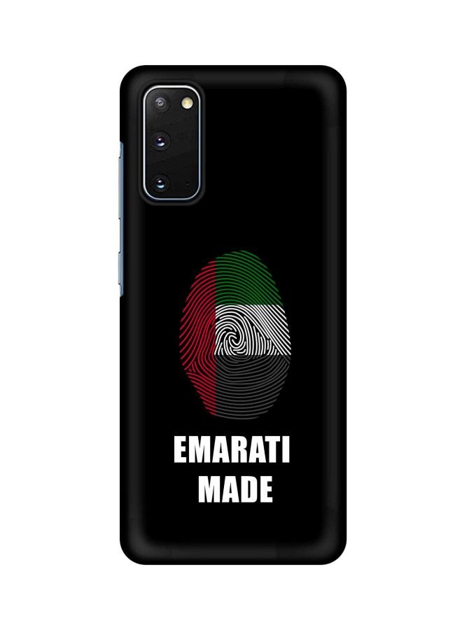 ستايلايزد غطاء حماية من سلسلة سناب كلاسيك مطبوع عليه عبارة "Emarati Made" لهاتف سامسونج جالاكسي S20 أسود / أبيض / أحمر - Image 1