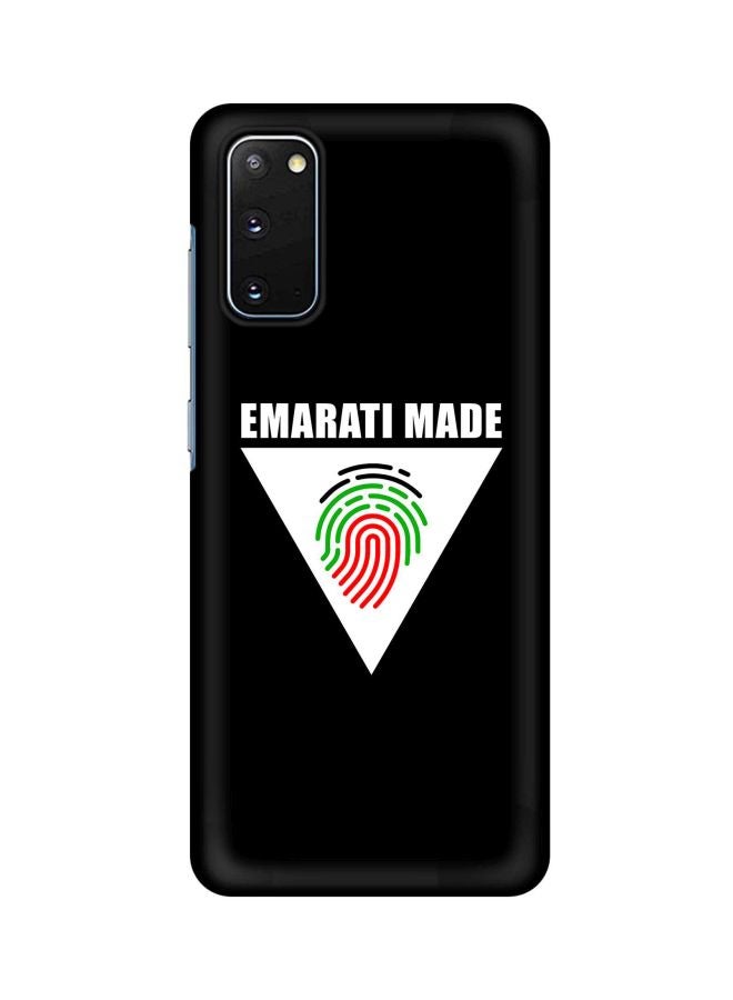 ستايلايزد غطاء حماية سناب كلاسيك سيريز بطبعة عبارة "Emarati Made" لهاتف سامسونج جالاكسي S20 أسود / أبيض / أحمر - Image 1