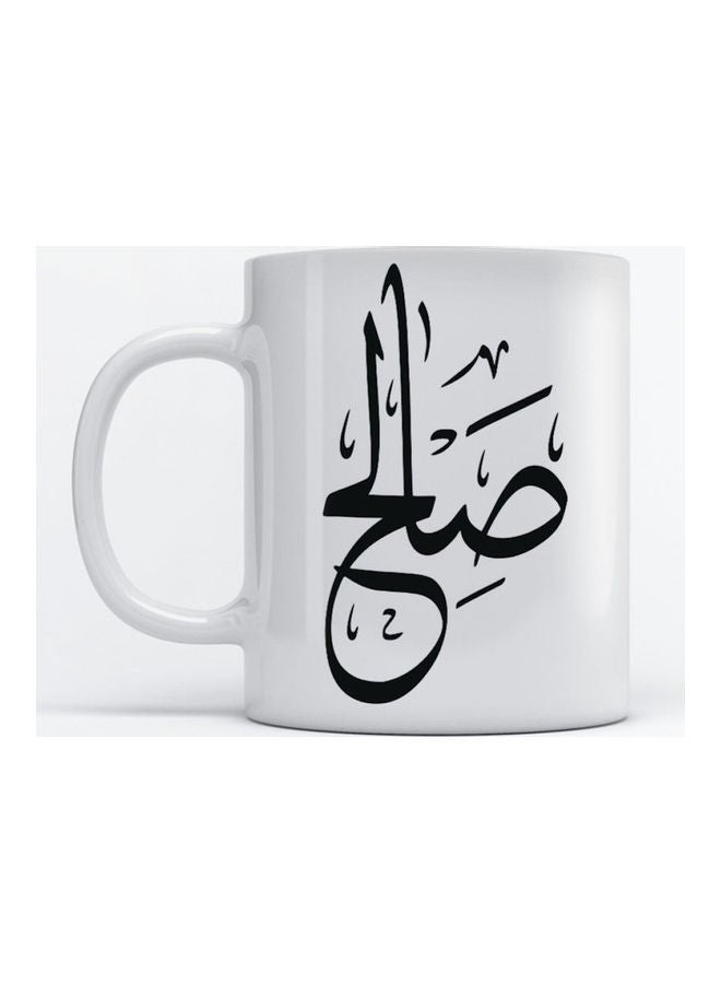 Saleh Mug White 350ml