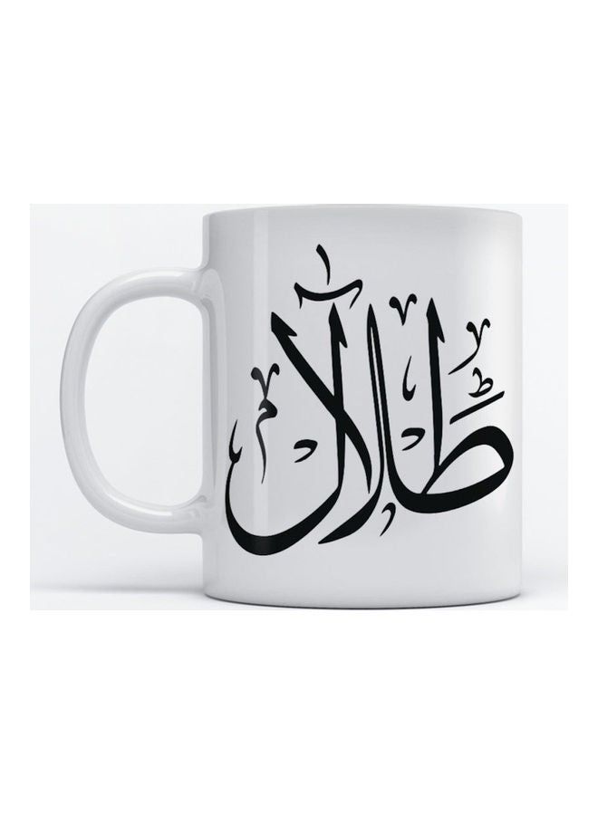 Talal Mug White