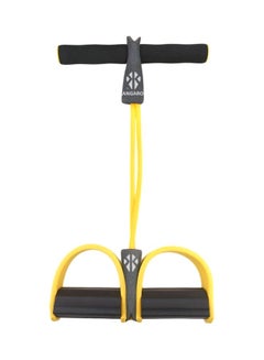 KANGAROO Pull Up Resistance Tape 48x25x6.5cm  - Image 1
